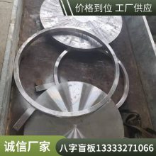 Ʋ316ä尼͹̼DN100滷ֶ֧