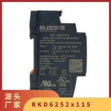 Block ѹRKD 800/2x40 EC Ƶ  ˫   