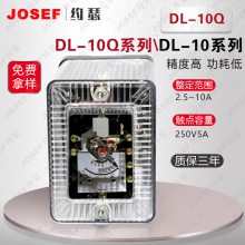 DL-10QDL-11Q̵ JOSEFԼɪ 糧ʹ 