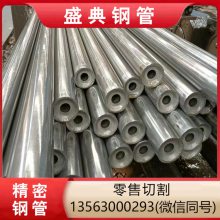 40Crֹܹ ֪ʶȫ 20#˻޷18*2