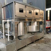 ������ʪʽ���������豸 ��������Ά�������� �����춯������