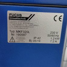 ¹Fuchs Umwel KKF190༶ںҵ