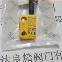 Pilz 541059 皮尔磁全新安全传感器 PSEN cs3.1 M12/8-0.15m