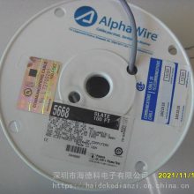 AlphaWire24AWG15о25020/15BK199300Vuv