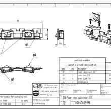 HARTINGͤ PCB DIN 4161209060009988
