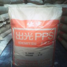 ձ PPS Lion Idemitsu F181PX1 ȼ۱ ¸߸