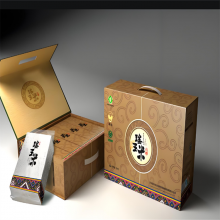 印刷彩色食品纸盒定制 生鲜水果瓦楞纸盒 特产大米茶叶礼盒包装定做
