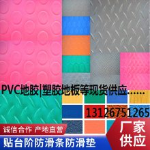 ڽ𽺵ذ ¥̤ ذש PVCذ彺  ̺ ǽ