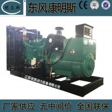 380KW翵˹ҽԺòͷQSZB-G7