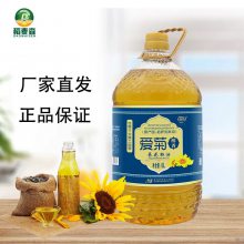 爱菊醇香葵花籽油5L 哈萨克斯坦进口原料 家用大桶炒菜食用油