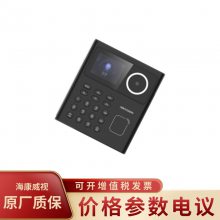 HIKVISION/ҕDS-K1T320MF ָyĘReTһwC(j)