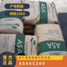 ASA  XC-200 עܼ ȷg  ̽ õ