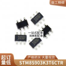 30359 BOSCH԰ICɿоƬ ɵ·