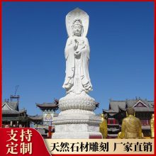 定制石雕观音像 汉白玉三面观音佛像 寺庙石佛像 千恒