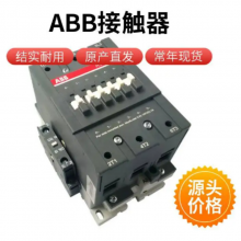 ABBӴ A300-30-11 ѹAC220v A300D-30-11