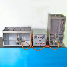 ¡XL-535ȫԶȼ ߵˮƽֱȼ