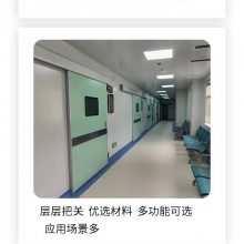 病房钢质门 钢制医用门 防噪效果好 防撞击 防腐防潮 经久耐用