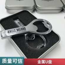 ̽˶u̶Logo 8GͶչ16gƷ32g3.0