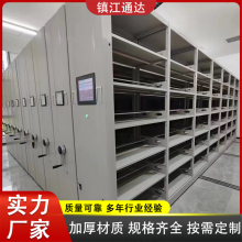 ƶ޹ܼܳ ҡʽܼ רõ綯Ϲ