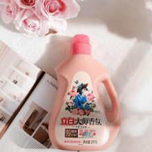 立白大师香氛洗衣液3kg厂家货源价格 工厂免费福利低价格