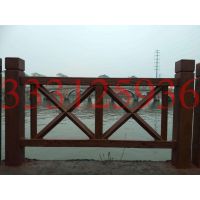 X型水泥仿木仿古护栏