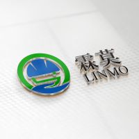 上海霖莫安全科技有限公司