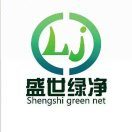 邹城市绿净环保科技有限公司