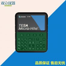 ʿTESA hite 400 70000730084 00730085