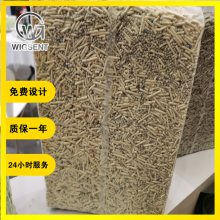 供应全自动豆腐猫砂生产线 豆腐猫砂烘干设备