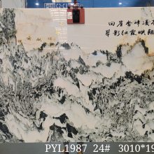 Ӧ PYL1987-24# Ȼʯɽˮ ӱǽ ɽˮǽ Ȼɽˮ