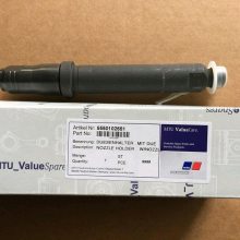 MTU5550102651MTU396