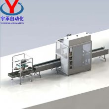 ��Ӧˮ�ܷ��豸���պͰ�װ����Ӧˮ�ܷ������豸�ι�������߼���ָ��