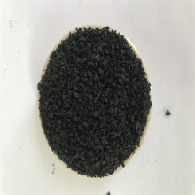 Ӧɫ𽺿1-3mmܽܵ ƺ 