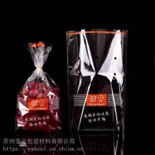 Ziploc pocketsڴ