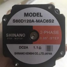 信浓步进电机S60D120A-MAC6S2 SHINANO STEP MOTOR马达2-PHASE