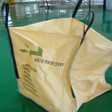 Accept Custom Order High Quality Dog Food Bag֯