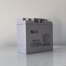 圣阳蓄电池SSP12-18免维护医疗设备 消防监控12v18ah储能铅酸电瓶