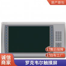 2711P-T10C22D9P޿Τ10.4紥24VֱԴ