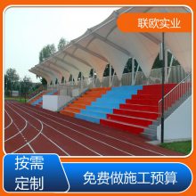 ׶԰EPDM ***޺ װ顿 ŷʵҵ