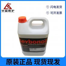 ¹Leybonol LVO100 108 120 130 210黯ܿʴձ