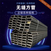20crnimo޷ع330x330x13޷췽عڻ