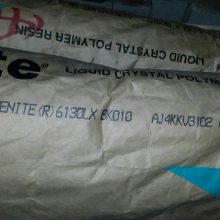 6130LXŰ30LCPߺǿ