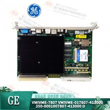 IC800BPK012 输出输入模块 卡件 控制器 模块