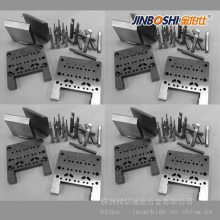 纤维管方形冲头圆形冲针 合金冲针 钨钢冲头