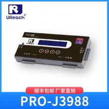 13 30GB/ֱЯʽSSDЯʽӲ̿ PRO-J3988