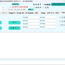 T5577 HID HID26 HID37 AWID INDALA EM4305д  