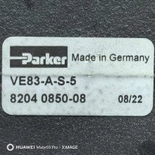 VE83-A-S-5 # 库存 # Parker//派克，VE重型隔离阀