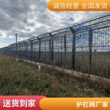 ѧУ���������� �����ܺϽ�Χǽ����Χ��п�ֻ�����