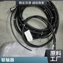 (yng)Ringspann 31L25 2XA25/84-108 3620-031118-000000 