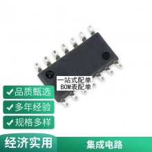 ԭװƷSTM32G474CET6 LQFP-48 ARM Cortex-M4 32λ΢-MCU
